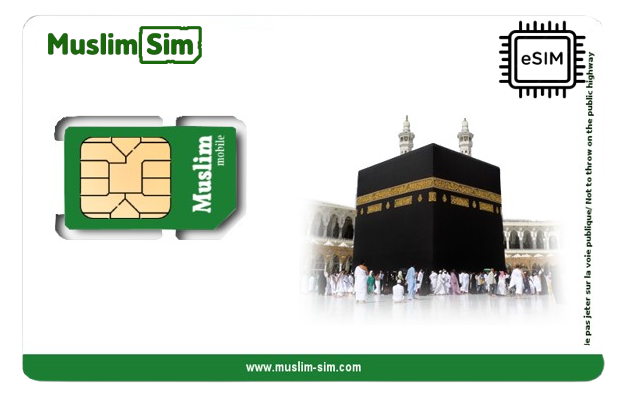 MuslimSim Card